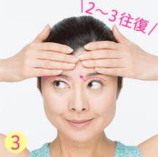ボード make up のピン