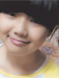 Gahyeon Jeong (1998-2014)