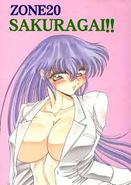 C62 サークル太平天国 間合来人 Zone20 サクラ貝 うる星やつら 英訳