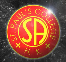 Drug misuse among university students in the uk implications for prevention.substance use & misuse. St Paul S College Students Association 2011 2012 Home Facebook