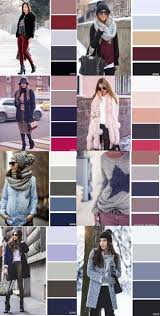 38 Ideas Fashion Women S Clothing Colour For 2019 Colour Combinations Fashion Color Combinations For Clothes Wardrobe Color Guide