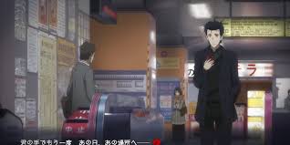 The game was created with the concept of 99% science (reality) and 1% fantasy in mind. Steins Gate 0 Elite Will Be An Updated Version Of The Vanilla Game Articles Pocket Gamer