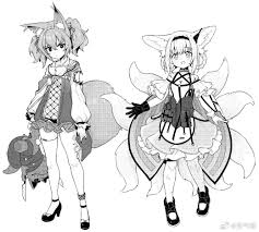 Cat Quest Sun hentai videos, GIFs, and images | R34.app
