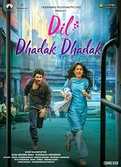 Dil Dhadak Dhadak Hindi Movie Watch Online Free Cinevez Dil dhadak dhadak 2021 hindi dubbed full movie hd.mp4 hits: cinevez