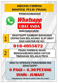 Within the tab of each hospital, you will see the comments of patients who know the services and the operation of each of the hospital centers of this place. Mohd Syafiq On Twitter Hospital Tuanku Ampuan Najihah Kuala Pilah Negeri Sembilan