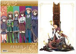 We did not find results for: Manaria Friends Clear File A Anime Toy Hobbysearch Anime Goods Store