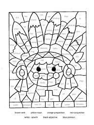Just as important, coloring also can help parents keep tabs on their child's psychological state of mind. English Coloring Pages Coloring Home