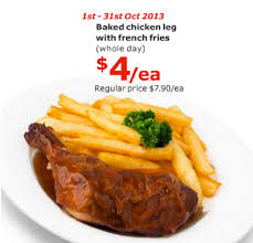 Ikea Baked Chicken Leg With French Fries 4 Weekdays Only Foodstuffs Great Deals Singapore Baked Chicken Legs Baked Chicken Chicken Legs