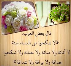 Check spelling or type a new query. ÙŠØ§ Ø§Ø¨Ù† Ø¢Ø¯Ù… Ø§Ù„Ø³Ù„Ø§Ù… Ø¹Ù„ÙŠÙƒÙ… ÙˆØ±Ø­Ù…Ø© Ø§Ù„Ù„Ù‡ ÙˆØ¨Ø±ÙƒØ§ØªÙ‡ Facebook