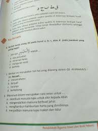 Kunci Jawaban Agama Islam Bab 2 Menghindari Minuman Keras Judi Dan Pertengkaran Brainly Co Id