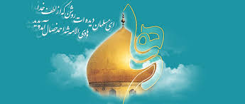 Related image