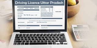 Application Of Online Driving Licence Up Is Now Available Driving License How To Apply Driving