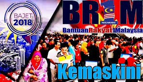 Swift codes for all branches of bank rakyat indonesia. Cara Kemaskini Br1m 2020 Bantuan Rakyat 1malaysia