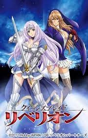 Queen S Blade Rebellion Specials Anime Vietsub Ani4u Org