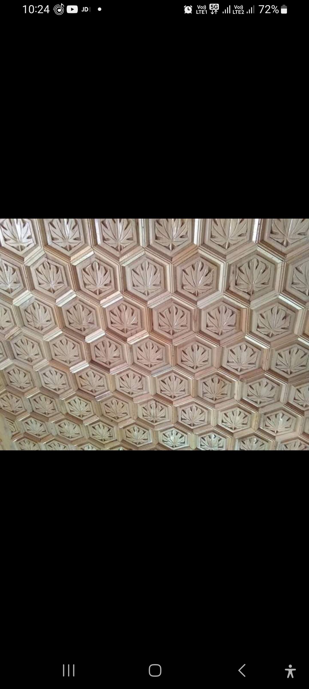 Pahal gardan product image