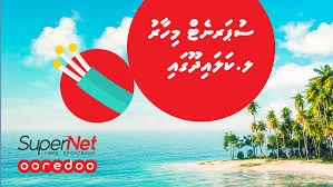 Ooredoo supernet fixed broadband service has been inaugurated at a speed of 100 mbps in gdh. Ooredoo Launches Supernet Fixed Broadband Services To L Kalaidhoo Corporate Maldives