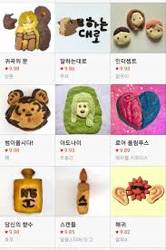 상당히 오래 고통받았다고 한다며 지인들이. I4nqr0awwn1wpm