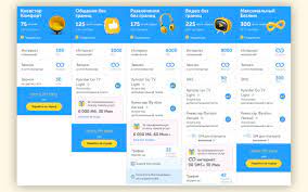 Check spelling or type a new query. Kievstar Obnovil Tarify Skolko Teper Nuzhno Platit Vector