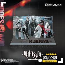He provides strategic support for some rhodes island operations. Arknights Multi Layered Stand Kjerag Afa Shop