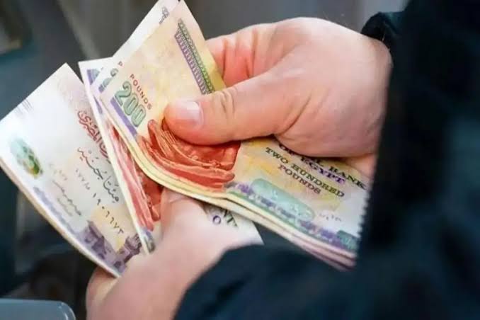 المعاشات على أعتاب تغيير جديد.. مشروع قانون يربط الزيادات بمعدلات التضخم - موقع الموقع