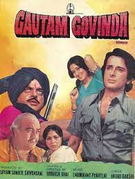 Govinda, karisma kapoor, shakti kapoor, aruna irani, kader khan, prem chopra, gulshan grover.director: Gautam Govinda Wikipedia
