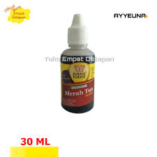 By kharis tk posted on july 11, 2021. Pewarna Makanan Cair Warna Merah Tua Cap Koepoe Koepoe 30 Ml Lazada Indonesia