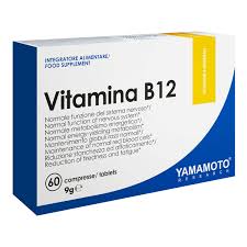 Marjoram is commonly used for runny nose, cough, common cold, other infections, and various digestion problems, but. Yamamoto Research Vitamina B12