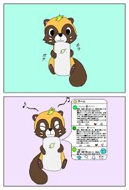 Anthology comics vol 1 悪役令嬢ですが、幸せになってみせますわ! ã‚„ã¾ã ã¬ãã®twitterã‚¤ãƒ©ã‚¹ãƒˆæ¤œç´¢çµæžœ å¤ã„é †