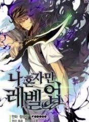 Read and download chapter 71 of solo leveling manga online for free at sololevelingmanhwa.net. Read Solo Leveling Chapter 151 Manga At Mangatoo