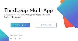 شعار Thirdleap