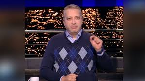 قدم أيمن محفوظ المحامي بلاغا إلي النائب العام ضد الإعلامي تامر أمين بعد التصريحات التي أطلقها تامر ضد أهلنا في الريف والصعيد بأن أولادهم يرسلون. Qycnv5jafmhjam