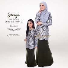 Fesyen baju raya terkini 2021 baju raya,baju raya 2021,baju raya sedondon,baju raya sedondon 2021,baju raya terkini. Koleksi Baju Raya Sedondon 2019 Posts Facebook