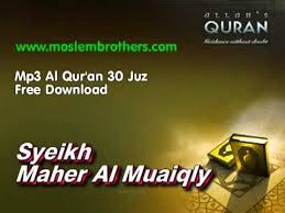 Complete Al Quran 30 Juz Syeikh Maher Al Muaiqly Youtube