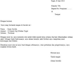 Aturan mengajukan izin tidak masuk kerja karena sakit memang berbeda dari satu perusahaan ke perusahaan lainnya. 13 Referensi Contoh Surat Izin Tidak Masuk Terbaru 2021
