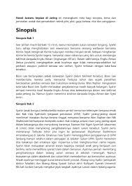 Novel Justeru Impian Di Jaring Membalik Buku Halaman 1 17 Anyflip