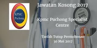 Jawatan kosong terkini bank simpanan nasional | bagi mereka yang berminat untuk menjadi salah seorang daripada ahli keluarga bsn anda diperlawa untuk segera membuat. Jawatan Kosong On Twitter Jawatan Kosong Jururawat Di Kmpc Puchong Specialist Centre 2017 Https T Co Cwv8kjhzsd