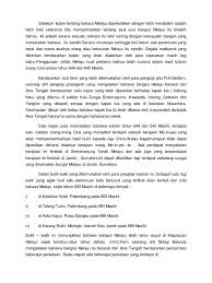 Kamus dewan edisi keempat (2007) mendefinisikan negara sebagai suatu masyarakat yang menduduki kawasan tertentu dan diperintah oleh sesebuah kerajaan, kawasan yang dibawah kekuasaan kerajaan tertentu dan segala yang berkaitan dengan negara (masyarakat dan kawasan di. Kamus Dewan Edisi 4