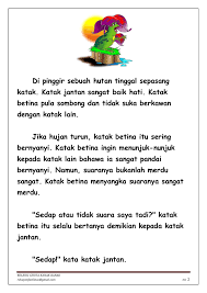 Biar ku ceritakan dahulu mengenai aku, agar kalian punya gambarannya. Cerita Kanak Kanak Terbaik Buku Cerita Elektronik