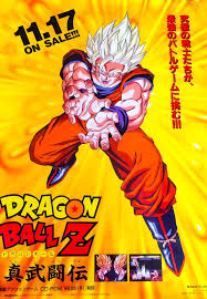 Tweets Marcados Como Me Gusta Por Lucas Lucas85460731 Twitter Dragon Ball Z Dragon Ball Super Art Dragon Ball Super