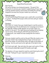 Find all valid dictionary words based on input letters and minimum and maximum length you provide as input. Sight Word Homework Program Rapid Word 1 Minute Timed By Tech Crazy Teacher