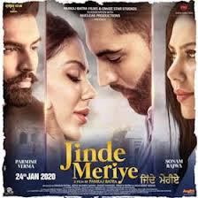 Pin By Meenarani On Samar Aziz In 2020 Download Movies Full Movies Download Full Movies