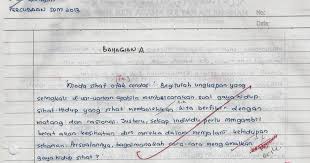 Jantung adalah salah satu organ vital dalam tubuh, dan idealnya, bayi yang terlahir tanpa kelainan bawaan pada jantung mendapatkan kondisi jantung dan pembuluh darah yang prima. Laman Bahasa Melayu Spm Contoh Karangan Terbaik Pelajar Smakasas Peperiksaan Percubaan Spm 2013