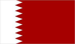 200+ vectors, stock photos & psd files. Flag Of Bahrain Britannica