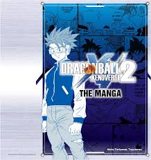 Täglich bestens informiert aus erster hand! Dragon Ball Xenoverse 2 The Manga Dragon Ball Wiki Fandom