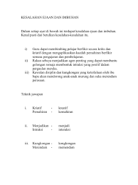 Melangkah kembali dan 'leher teks'. Kesalahan Ejaan Imbuhan