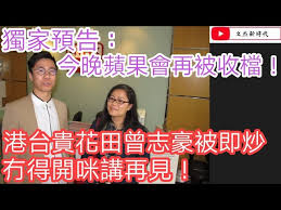 Manage your video collection and share your thoughts. Uegsbmjgrz85mm