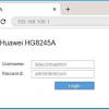 Lalu apa user password root/administrator modem indihome huawei hg8245h ? Https Encrypted Tbn0 Gstatic Com Images Q Tbn And9gcqdic83f0ns4unk1ksxyfhkxsdy 2lq Bndja84x6m Usqp Cau