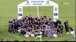 Ο πανιώνιος γυμναστικός σύλλογος σμύρνης ιδρύθηκε το 1890 στη σμύρνη της μικράς ασίας. Kypello Podosfairoy Paok Aek Antipaloi Ston Teliko Gia 6h Fora