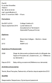 Veillez à détailler votre projet professionnel afin de justifier votre désir de suivre un cursus en alternance. Candidature A Un Dut Gte En Alternance Un Cv Et Une Lettre Tres Apprecies L Etudiant