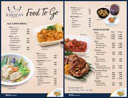 We serve dishes that will surely remind you of home. Kabayan Restaurant Food To Go Kabayan Hotel In Pasay